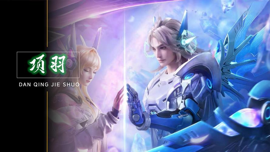 首局仅丢3分！蒯曼4-0横扫陈幸同 与陈熠会师半决赛