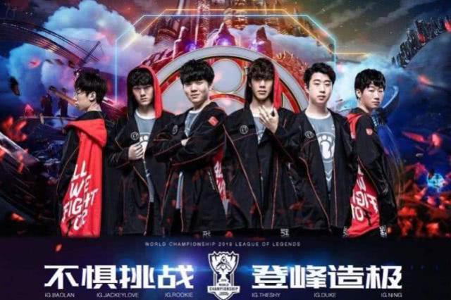 表现才让勇 表现才让勇