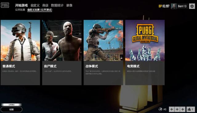 还是一种心 还是一种心