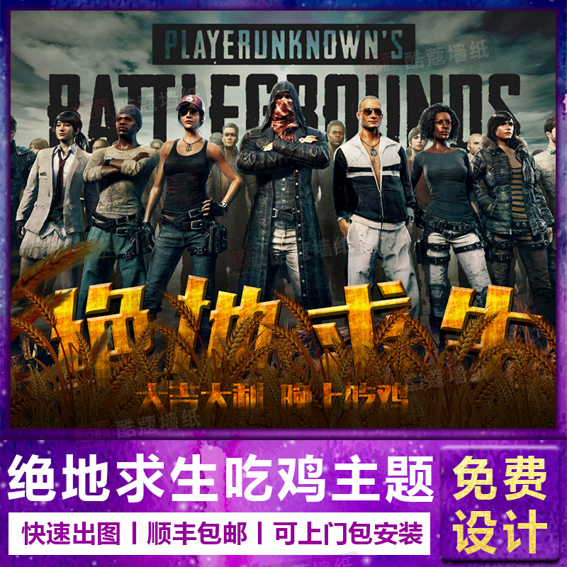 系中成长起 系中成长起