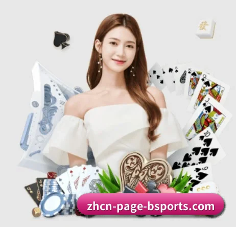华体会 APP 界面 | www.hth.com